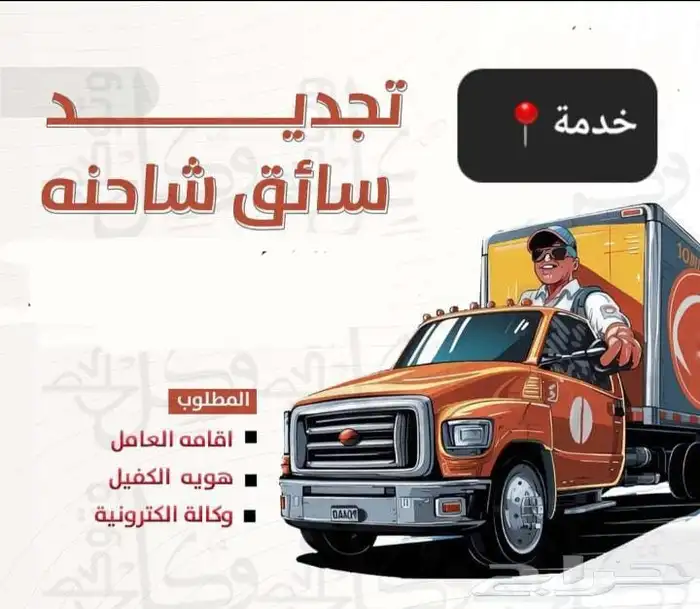 تيوتا كامري 2009 6