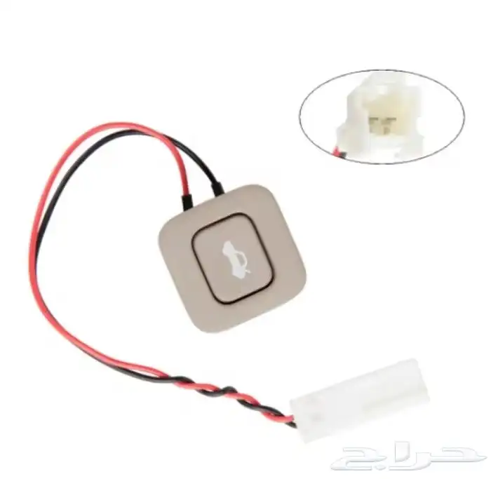 زر فتح شنطه النترا 2007-2011 0