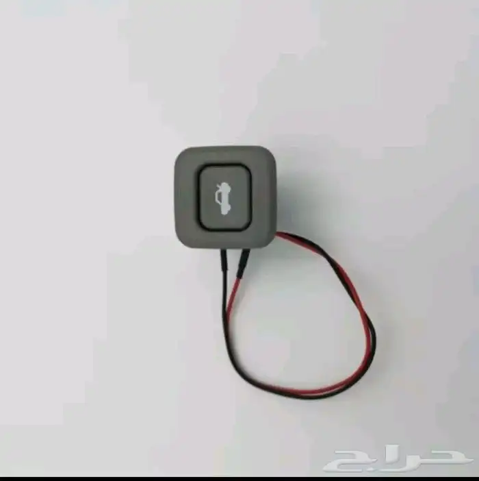 زر فتح شنطه النترا 2007-2011 1