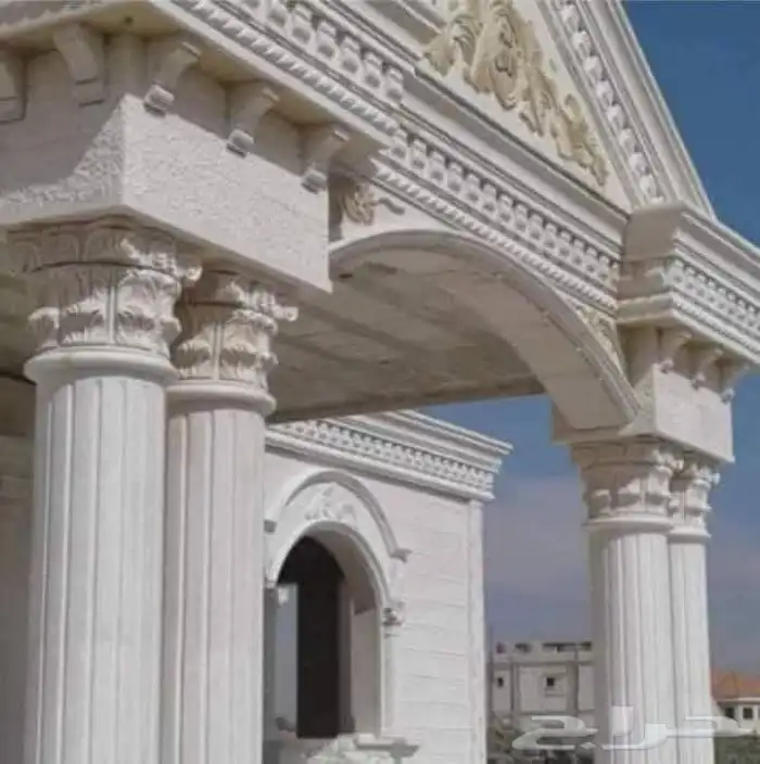 حجر الرياض 1