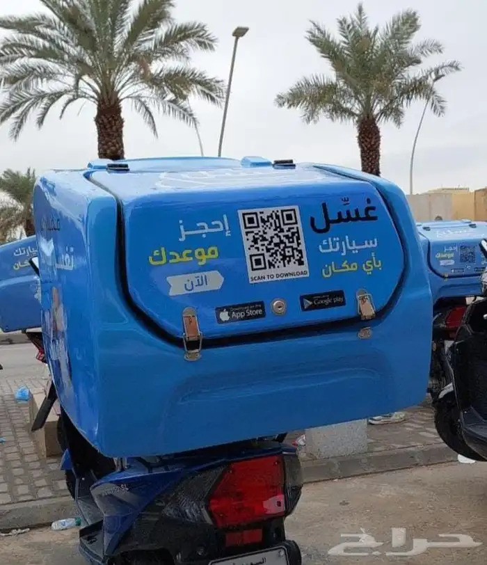 صناديق بوكسات توصيل غسيل فايبر 8