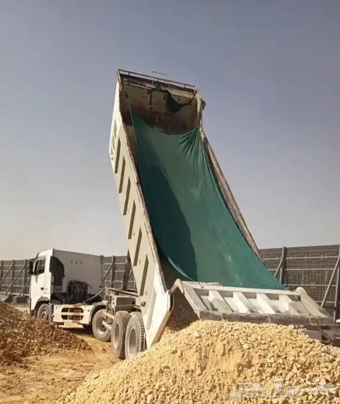 دفان وصبيص الرياض 1