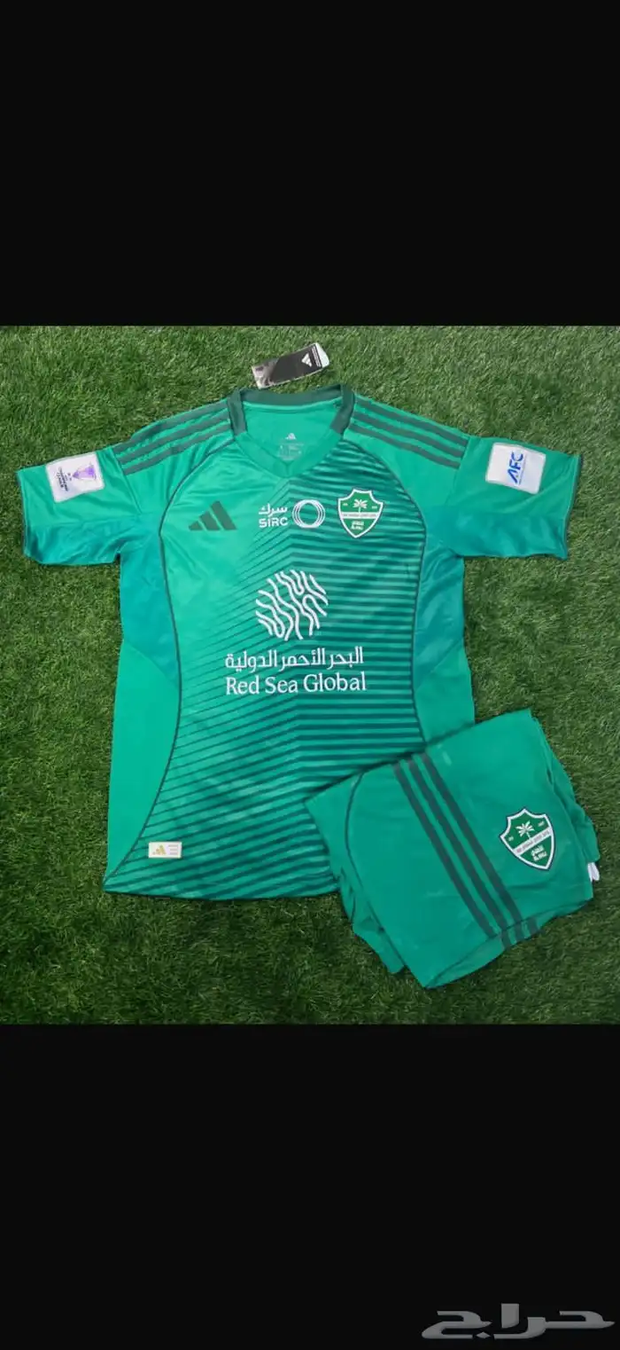 اطقم وتيشرتات الهلال الاتحاد النصر متاح الدفع عند الاستلام 6