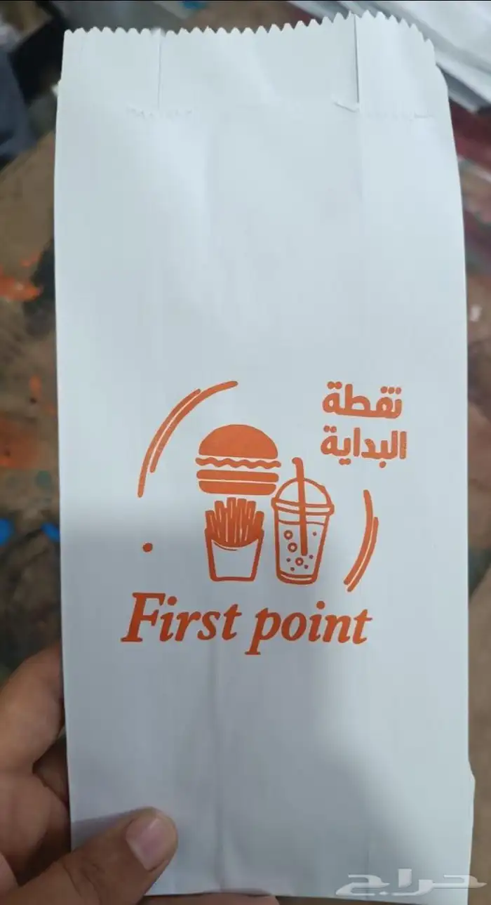 مطبوعات اليوم الوطني اكواب كاسات جيكات قهوة استكر بوكسات بنر 4
