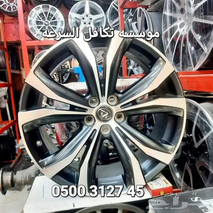 جنوط لكزس RX مودل 2018 مقاس 20 اصلي وكاله 0