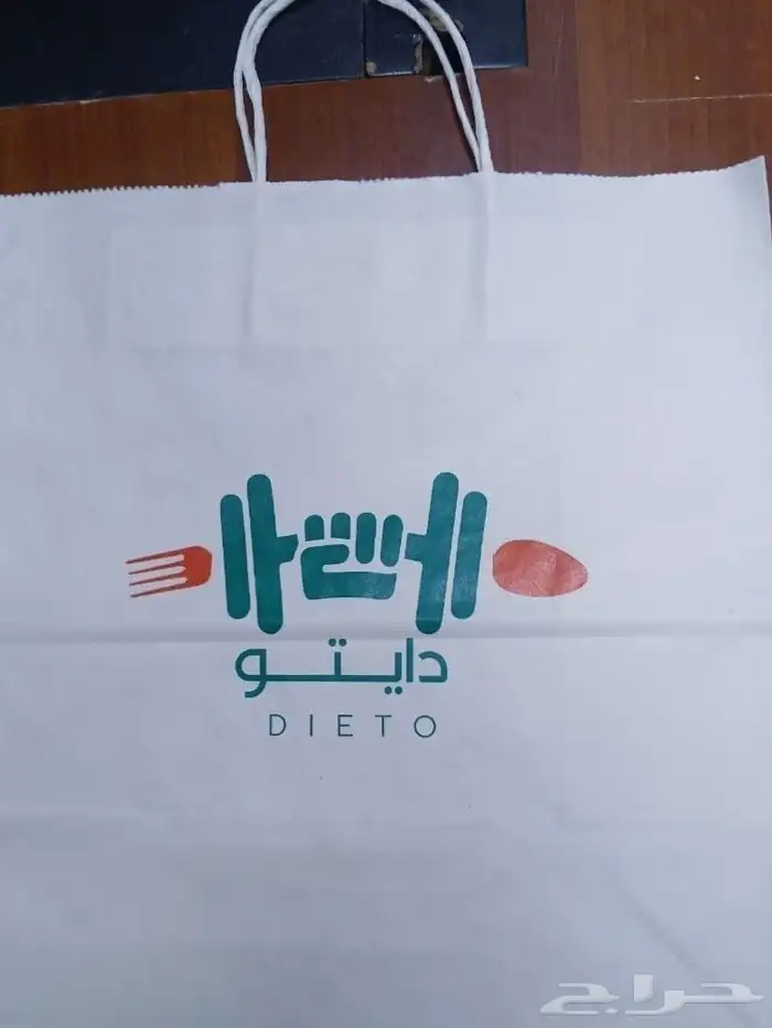 مطابع اساور فعاليات بوكسات اعلام اختام فواتير كروت والمزيد 3