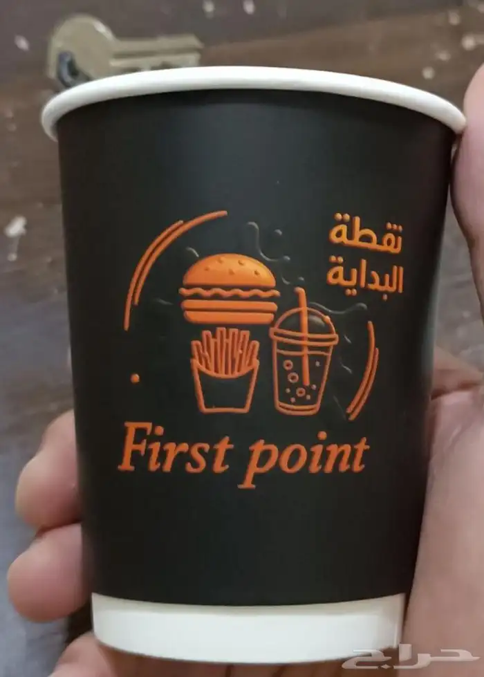 مطبوعات اليوم الوطني اكواب كاسات جيكات قهوة استكر بوكسات بنر 6