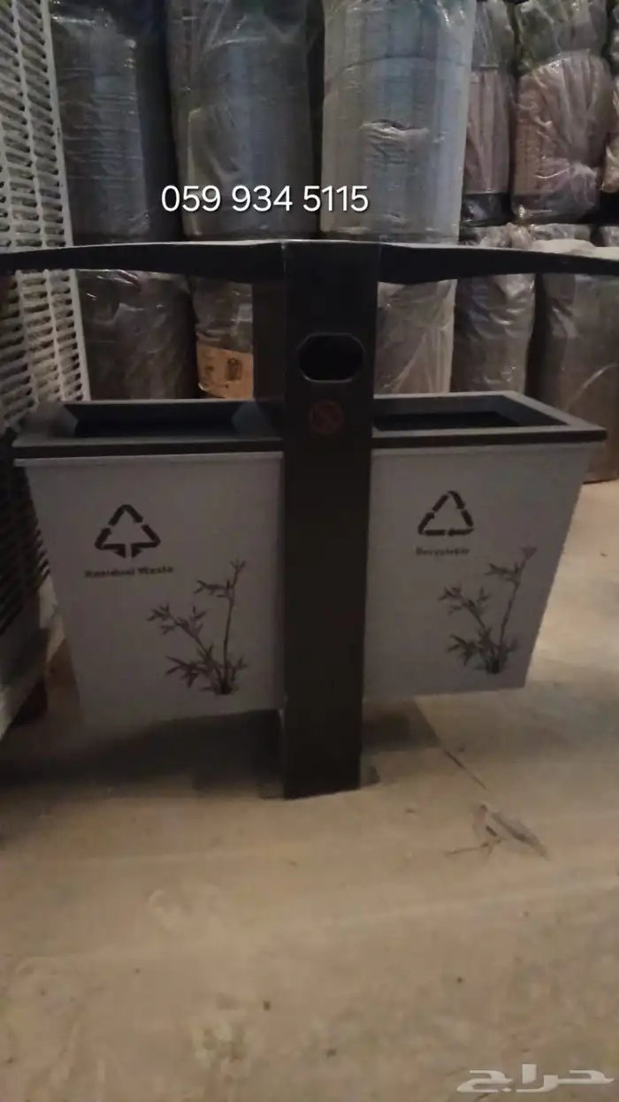 صناديق قمامة خارجية  سلة قمامة خارجية مبتكرة  سلة قمامة 13