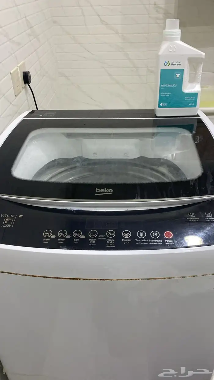 صيانة غسالات اوتوماتيك ثلاجات الكتروني سامسونج ويرلبول 4