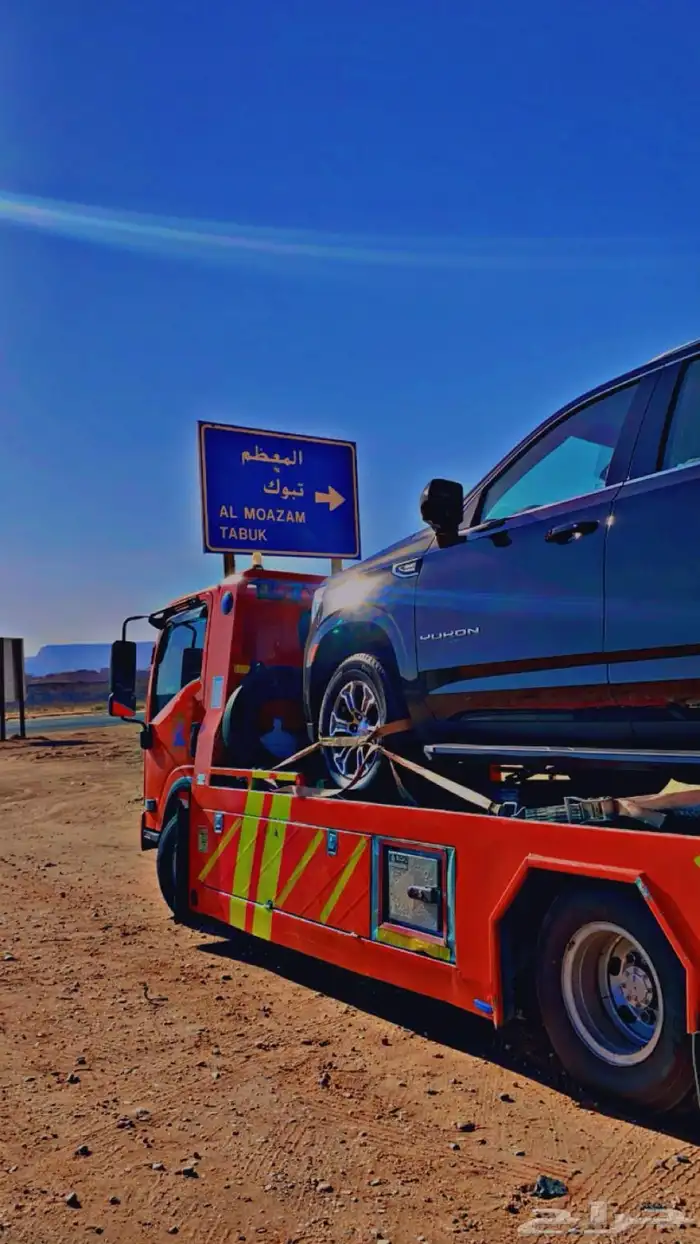 سطحة المدينة المنورة الى جدة تبوك العلاا خميس مشيط الدمام 0