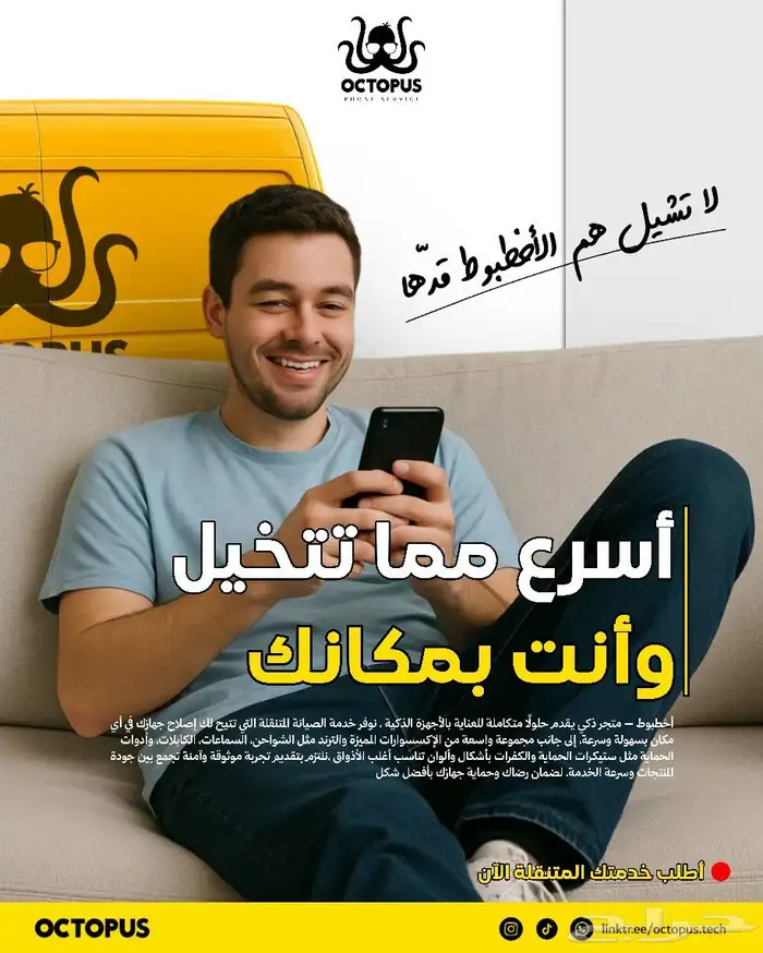 مصمم شعارات   مصمم هويات بصرية   مصمم جرافيك   تصميم 5