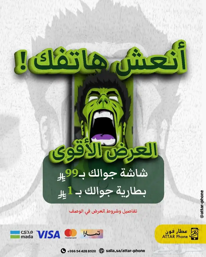 مصمم شعارات   مصمم هويات بصرية   مصمم جرافيك   تصميم 8