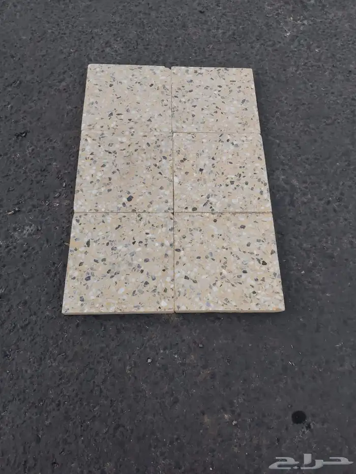 مزايكو عرض خاص 0