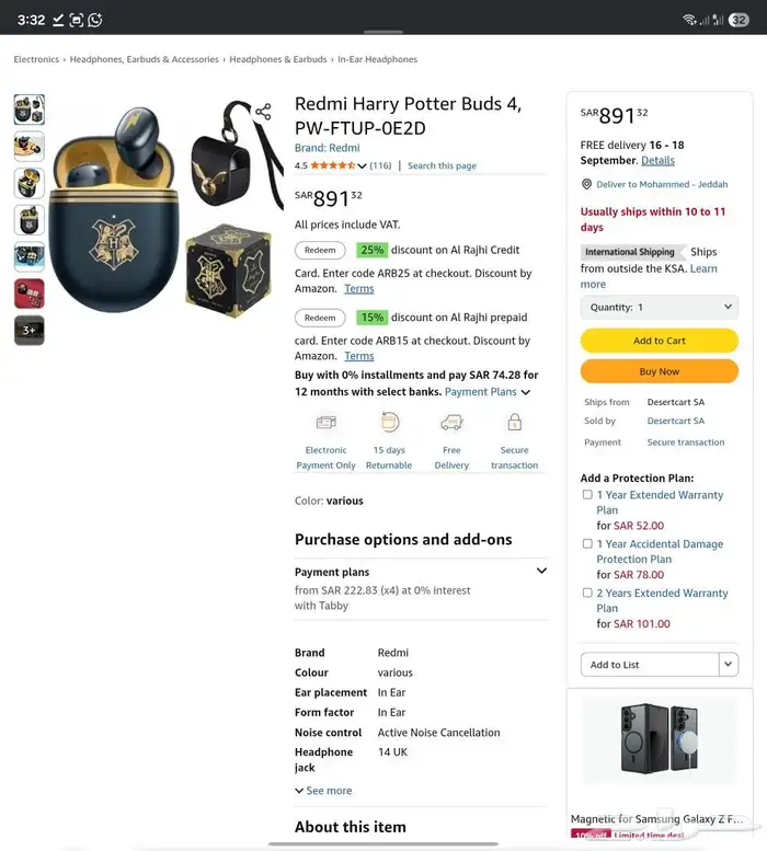 سماعات وايرليس هاري بوتر الاصليه Redmi Buds 4 Harry Potter 10
