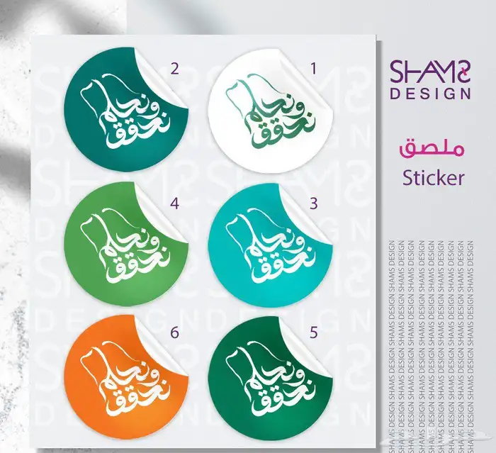طباعة وتركيب بوب اب باك دروب لوحات بنر استكر دروع اختام 4