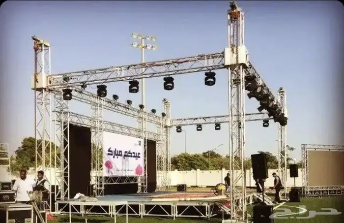 ليازر للايجار 1