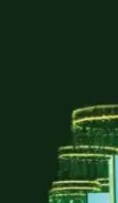 مطلوب ى ى ى قه للاى ح ار صغيره 0