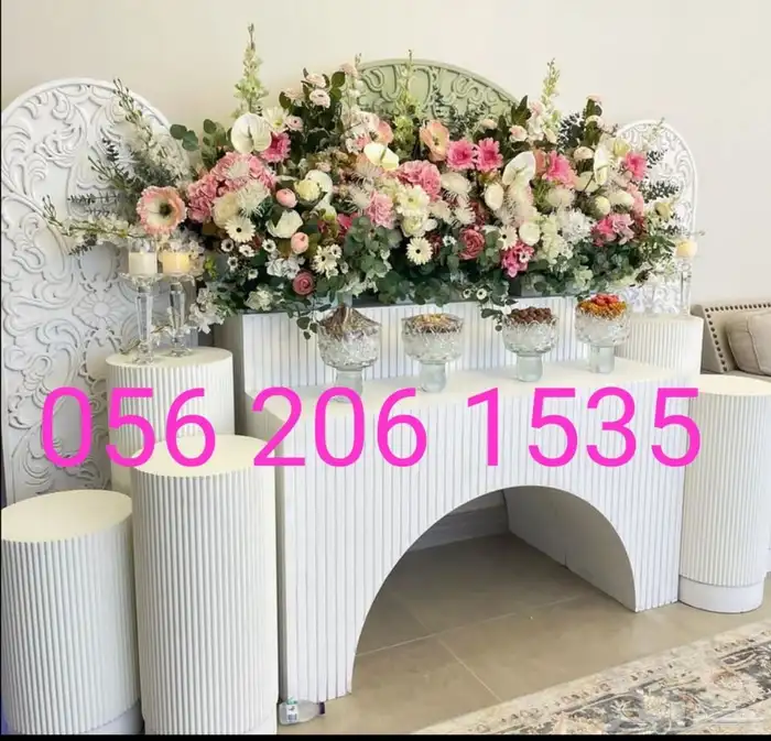 كوش افراح 0