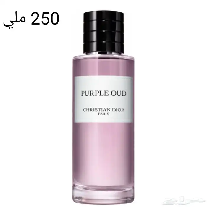 عطور امواج 5