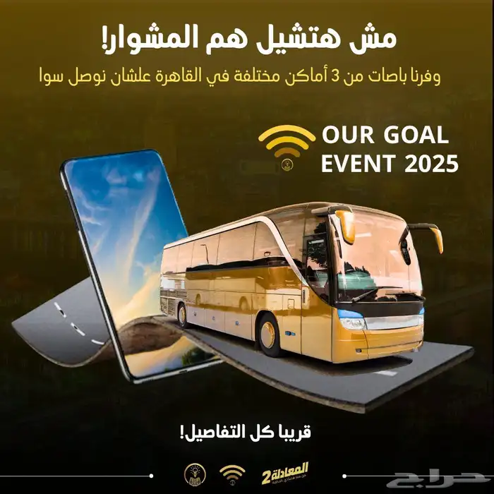 تصميمات جرافيك 4