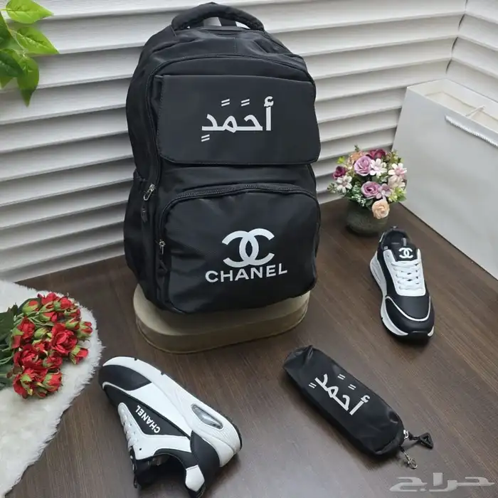 اطقم شنط مدرسيه بالاسم شامل التوصيل والشحن 12