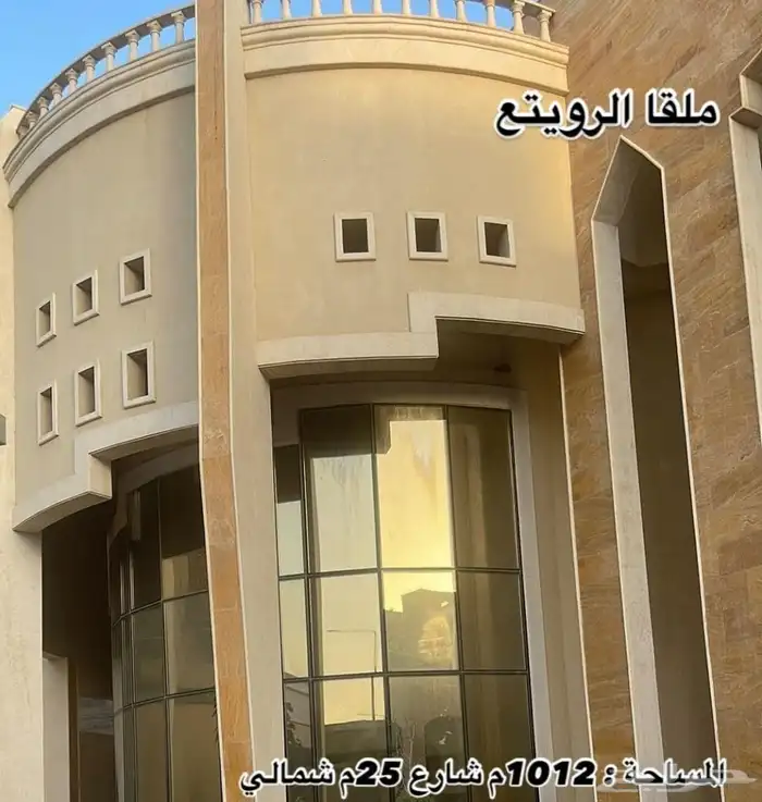 فرصة قصر فاخر بحي الملقا بالرياض 1012م بسعر فرصة 0
