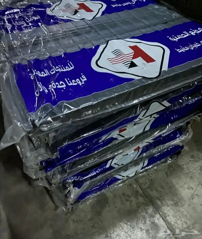 اسره ومراتب 2