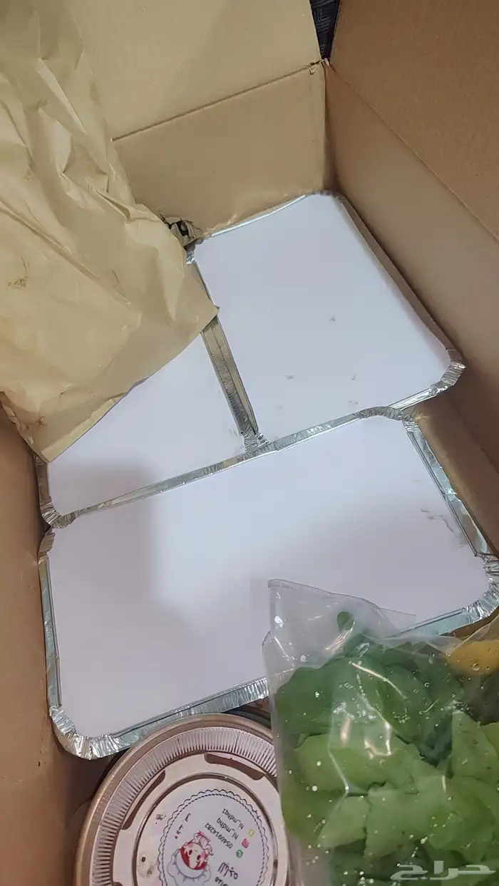 كوارع 8