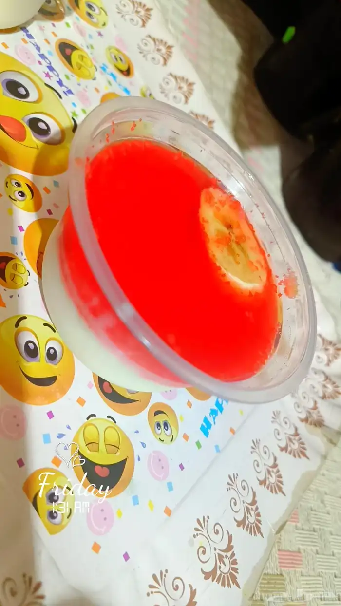 بريده الصفرا 1