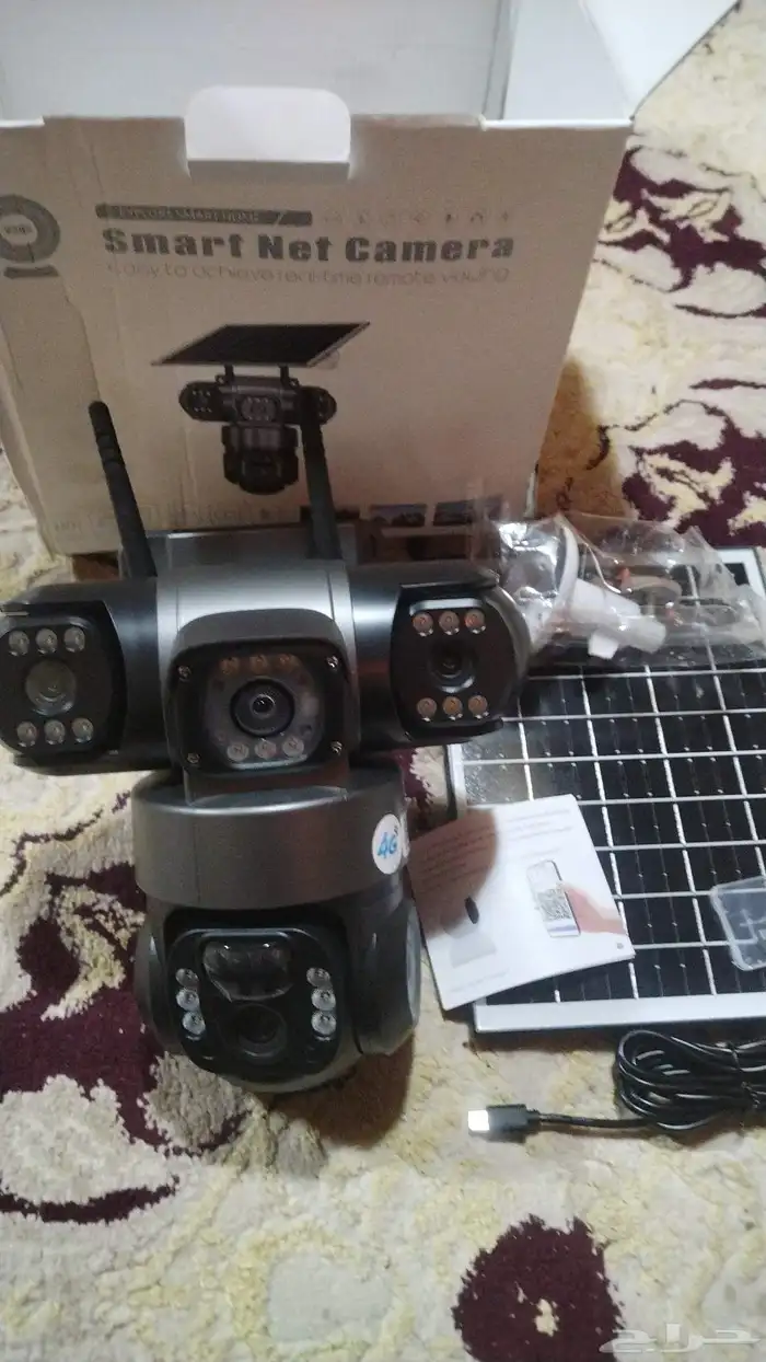 كمرة مراقبه خارجية 1