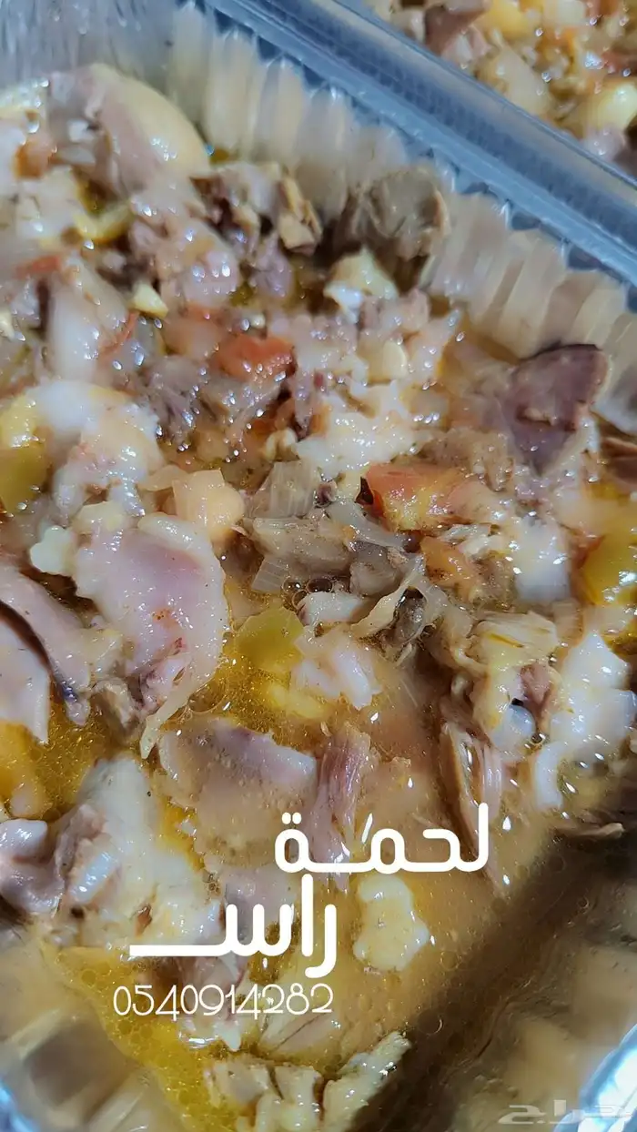 كوارع 3