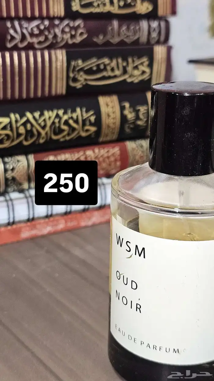 مجموعة عطور متنوعة عالمية للبيع بحالتها 4