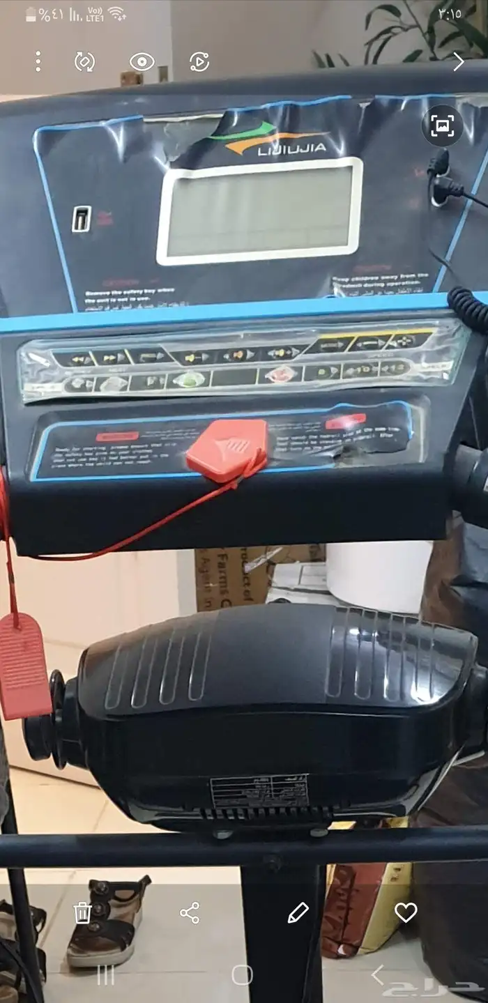 سير كهرابئي قابل للطي مع شاشه رقميه لعرض السرعه وهزاز للخصر 3