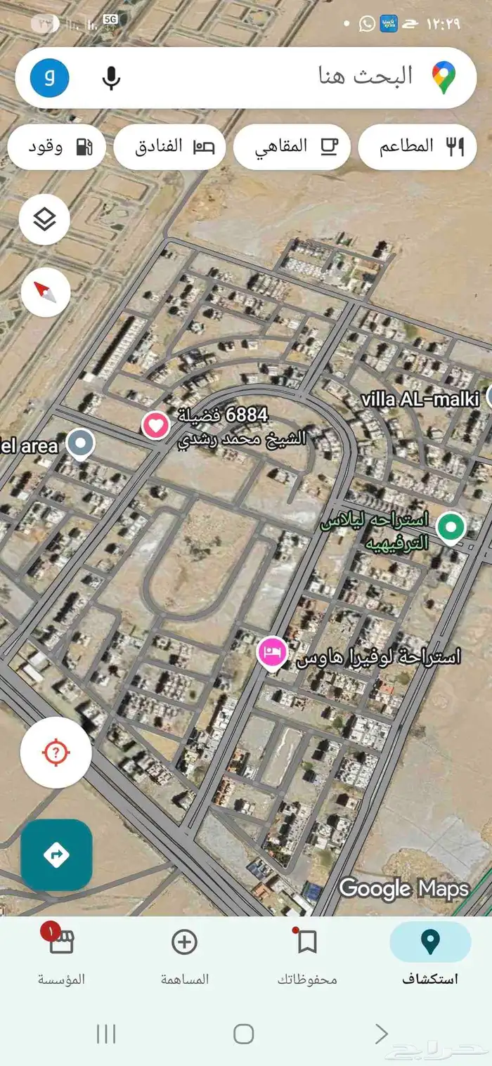 للبيع بحي المنارات مخطط الاجهوري 0