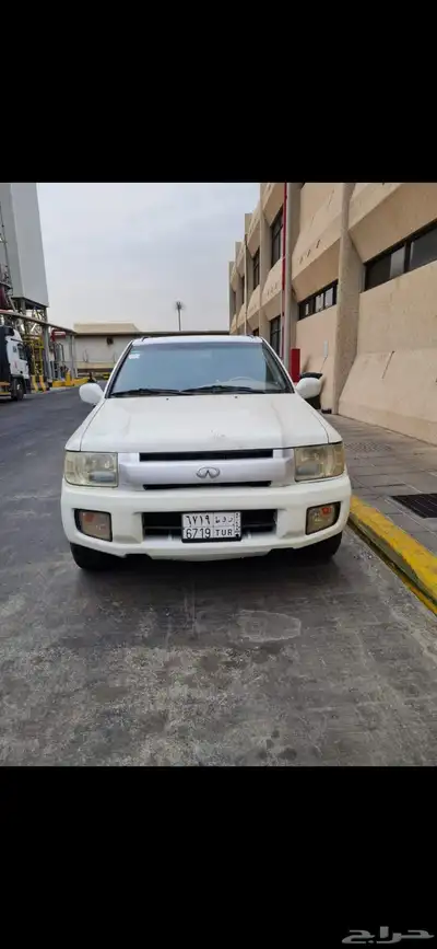 جيب انفنتي index