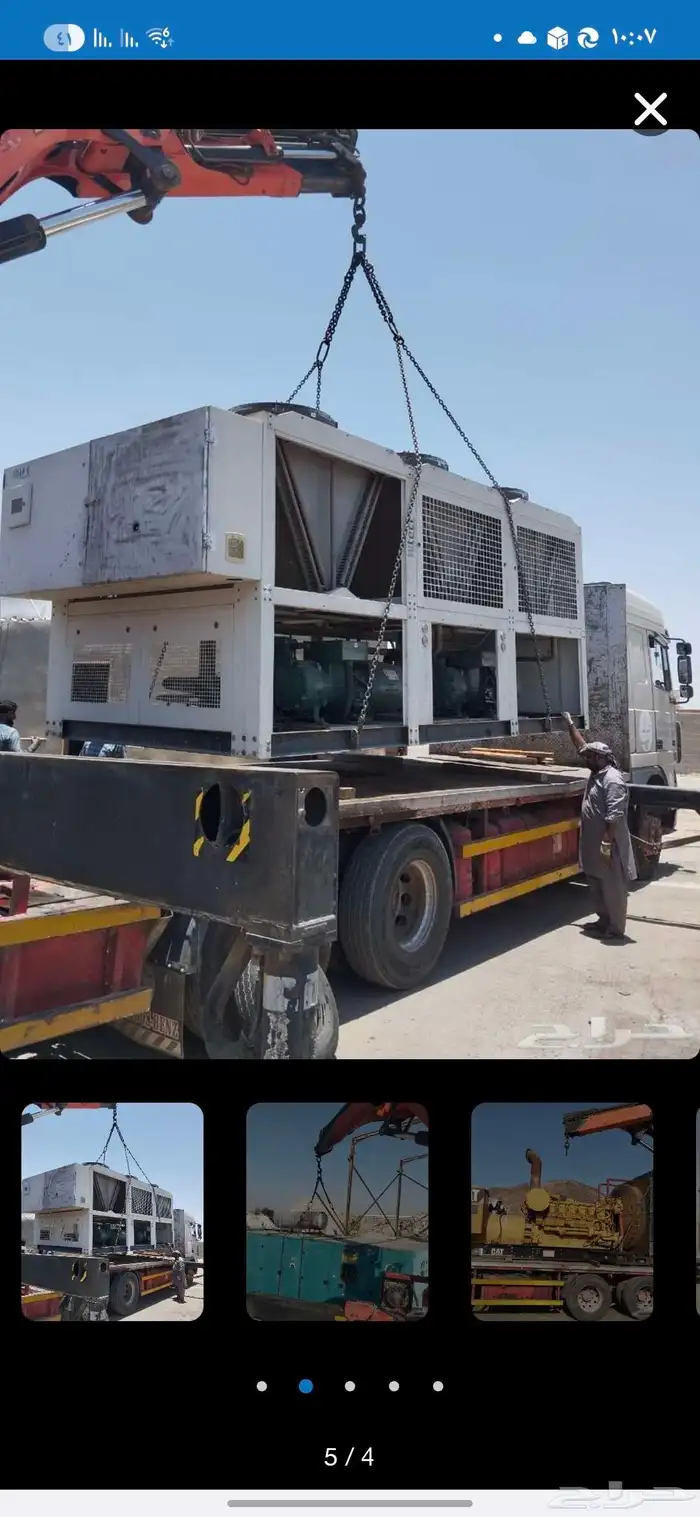 سطحة ونش كرين للايجار اليومي والشهري من 3 طن الى 10 طن 4