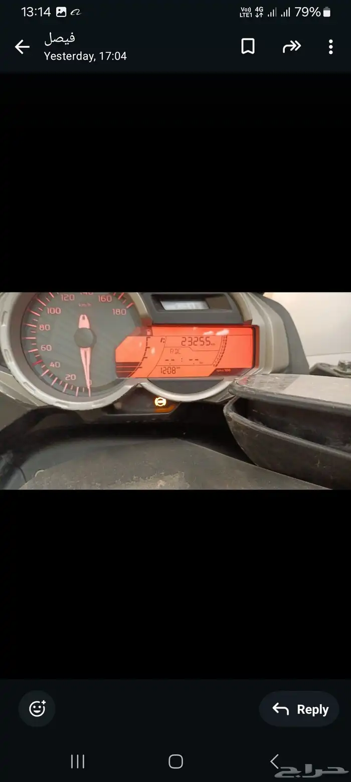 للبيع دراجه ناريه 1