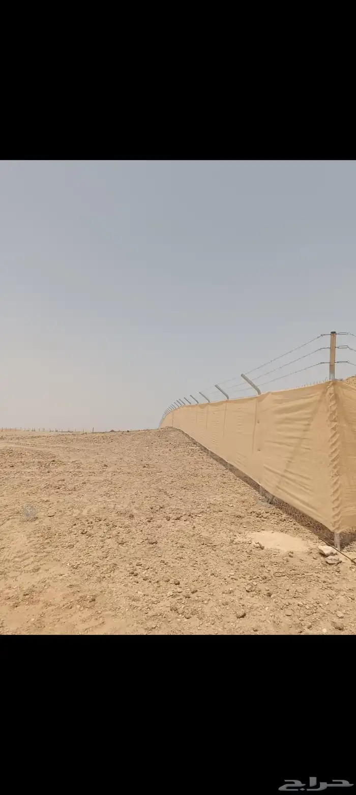 شبوك مزارع الشرقيه الاحساء جوال 4