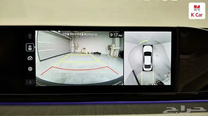 للاستيرادمن كوريا هيونداى ازيرا  2025 14