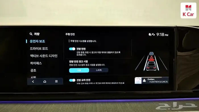 للاستيرادمن كوريا هيونداى ازيرا  2025 15