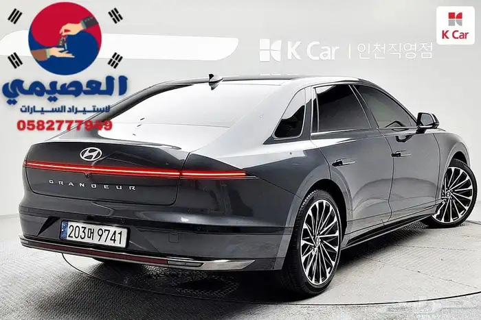 للاستيرادمن كوريا هيونداى ازيرا  2025 6