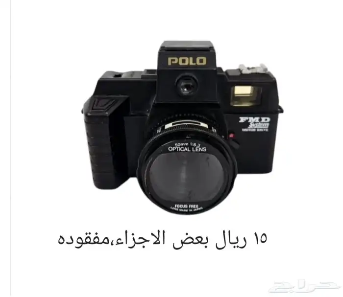 تراثيات 2 18