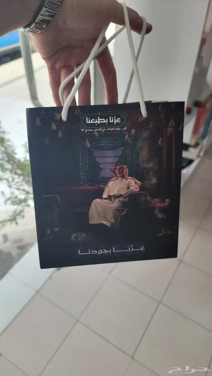 مطبعة اكياس طباعة اكياس مصنع اكياس 5