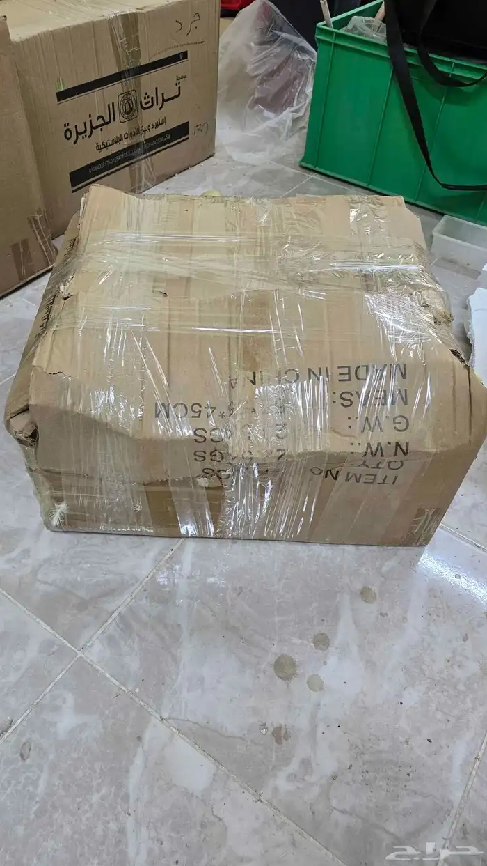 برطمان برطمانات ابو فلين 3