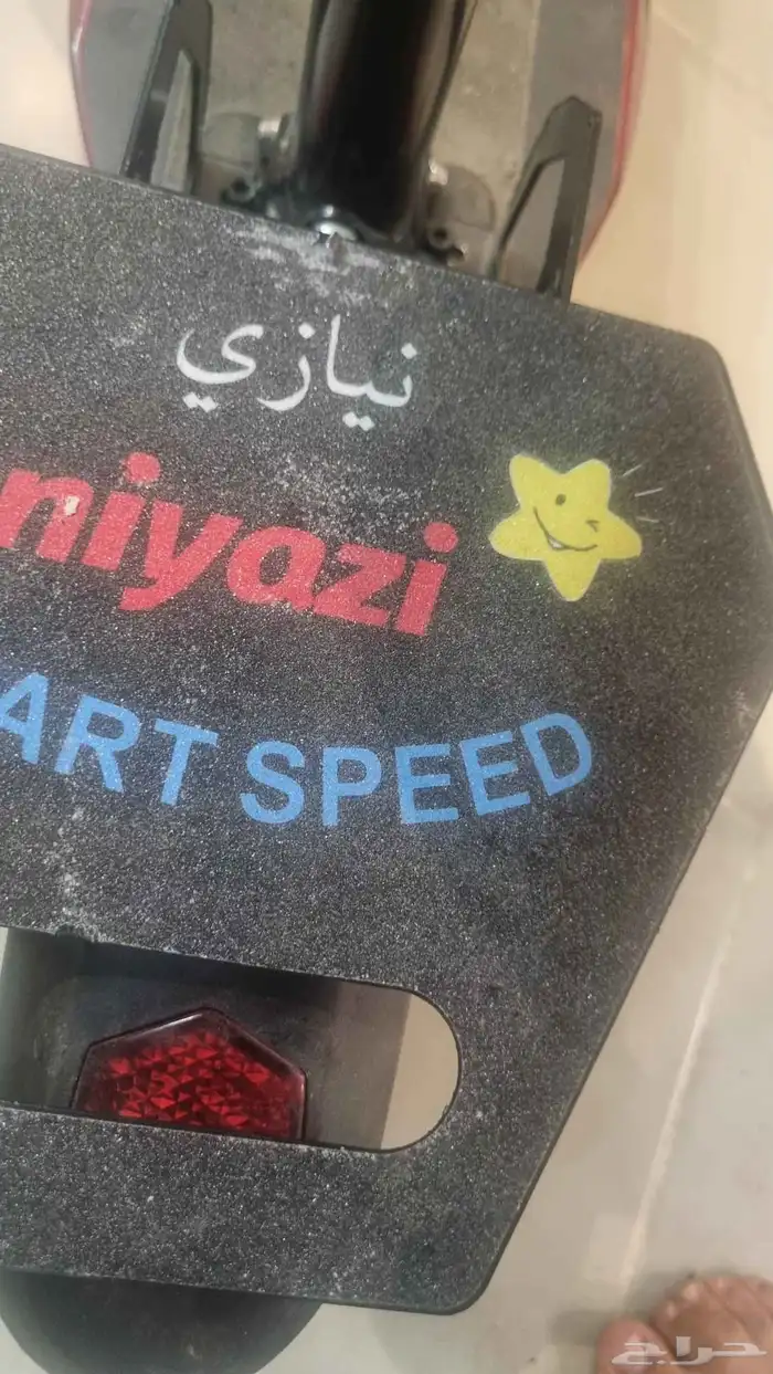 اسكوتر نضيف جدا استخدام شخصي له معي شهرين فقط 5