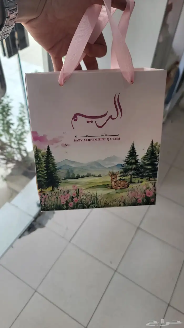 مطبعة اكياس طباعة اكياس مصنع اكياس 2