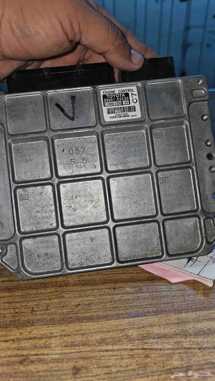 كمبيوتر يارس من 2007الي 2013 تماتيك 0