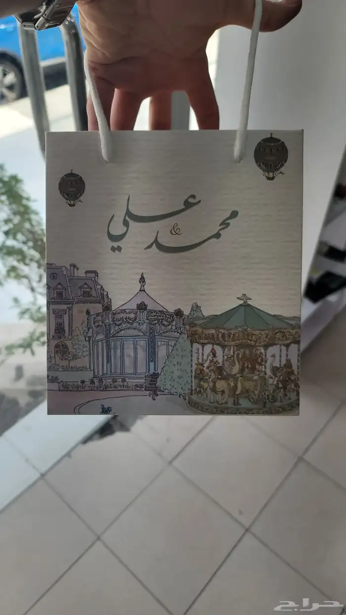 مطبعة اكياس طباعة اكياس مصنع اكياس 1