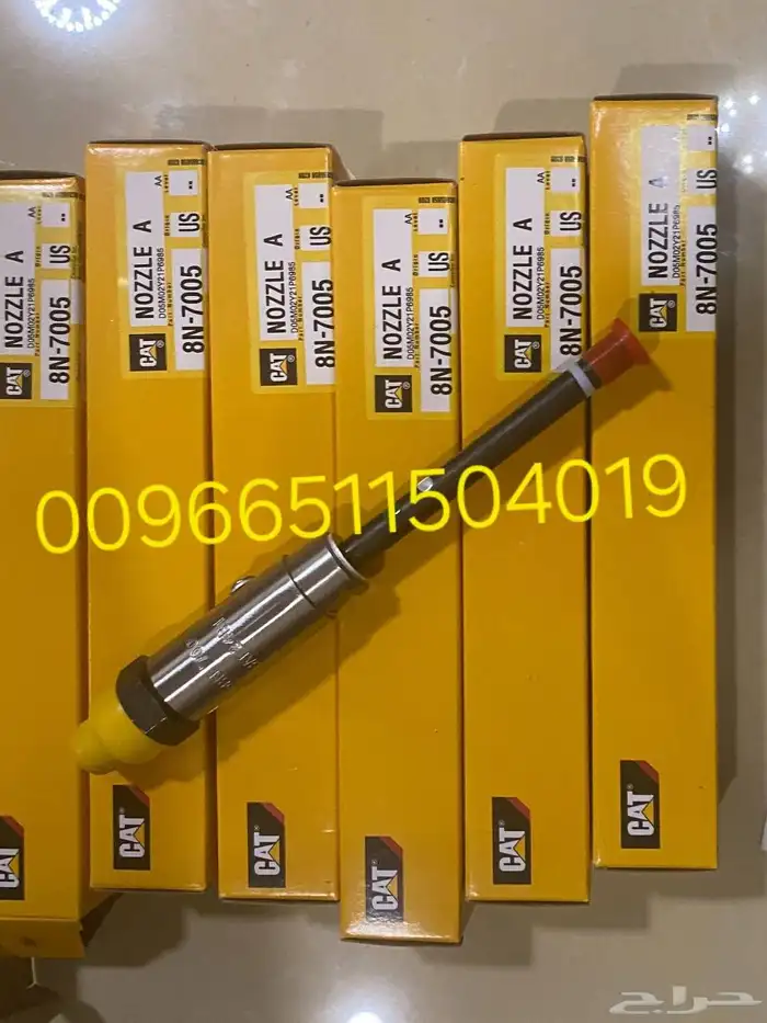 بخاخات ديزل . نوزلات ديزل . NOZLE . fuel injectors 10