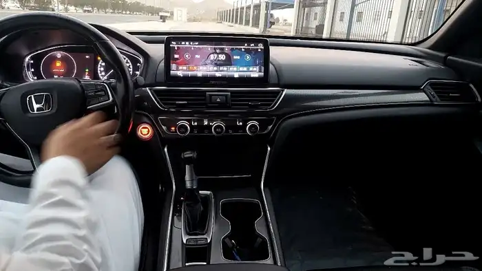 اكورد 2019 نظيفه على الشرط 1